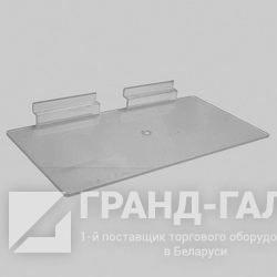 F138 полка для обуви 305*150
