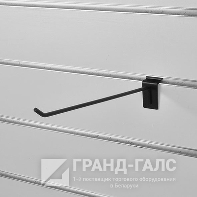 A*292/5 Крючок, длина 200мм, d=5мм,  без наконечника, черный