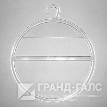 Вешалка для шарфов
