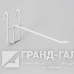 Крючок на решетку 210002-9002