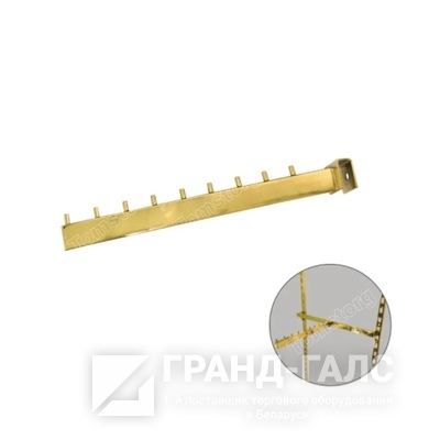 TZ-009 Кронштейн на прямоугольную трубу (30*15 мм) 9 штырьков наклонный, золото