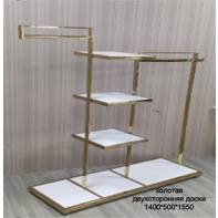 801-H-301 Вешало-стойка с полками. Золото + белый