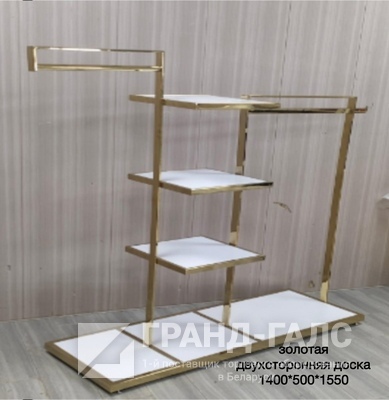 801-H-301 Вешало-стойка с полками. Золото + белый