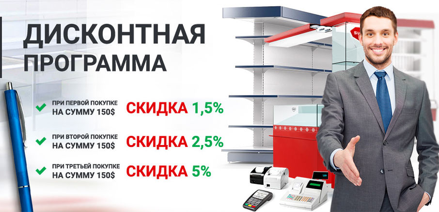слайд 1 подпись картинки слайд 4