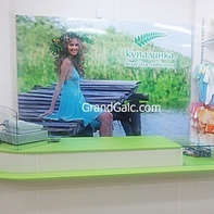 «Купалинка», Минск