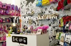 Барамба фото 1