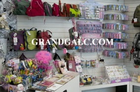 Барамба фото 2