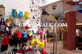 Барамба фото 3