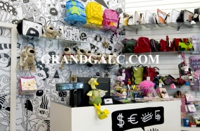 Барамба фото 7