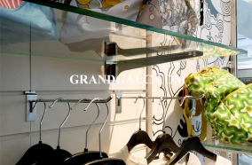 Барамба фото 9