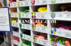 Шартэ фото 11