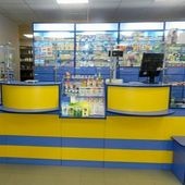 Оборудование в аптеки